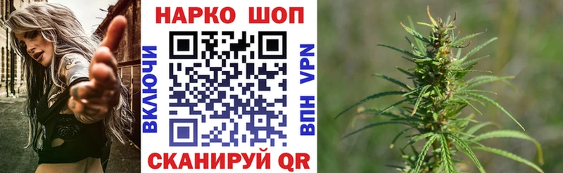 Наркошоп купить COCAIN  МЕФ  Амфетамин  ГАШ  Феодосия
