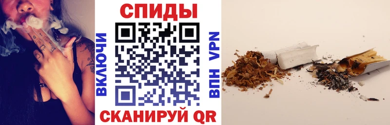 Бутират 1.4BDO  Купить закладки  Феодосия 