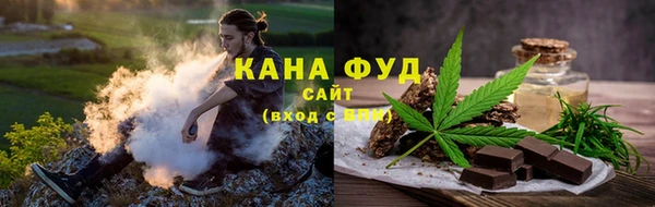прущие грибы Баксан