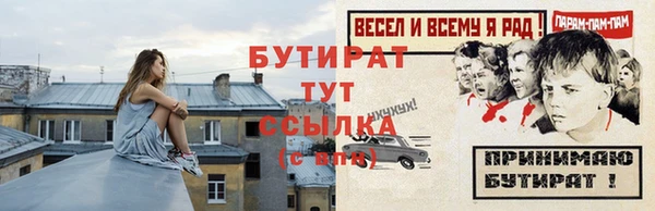 mix Балабаново