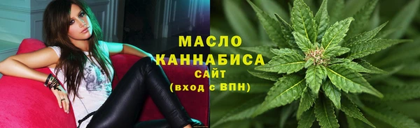 mix Балабаново