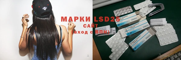 mix Балабаново
