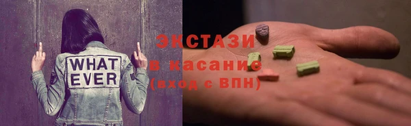 кокаин колумбия Балахна
