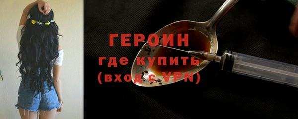 кокаин колумбия Балахна