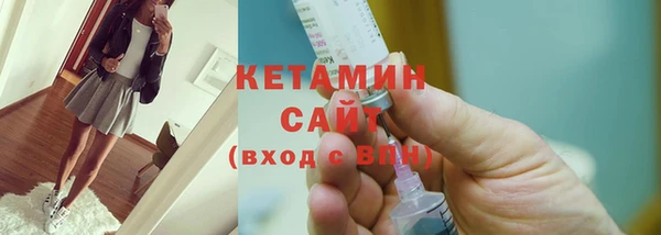 mix Балабаново