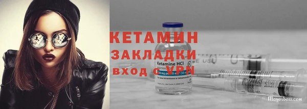 mix Балабаново