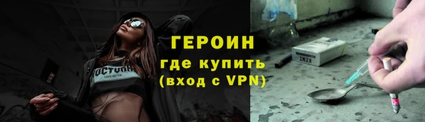 прущие грибы Баксан