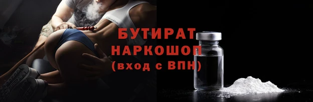 mix Балабаново