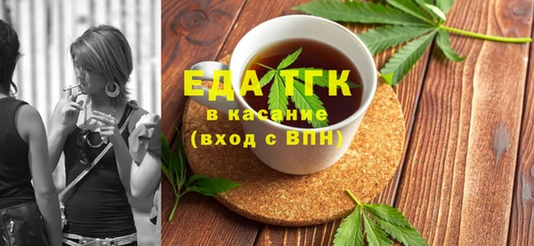 прущие грибы Баксан