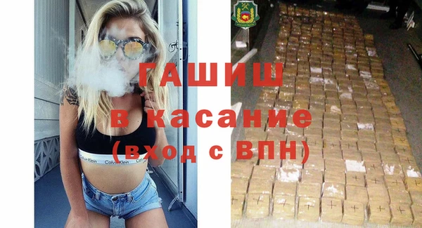 прущие грибы Баксан