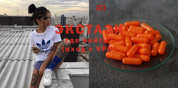 mix Балабаново