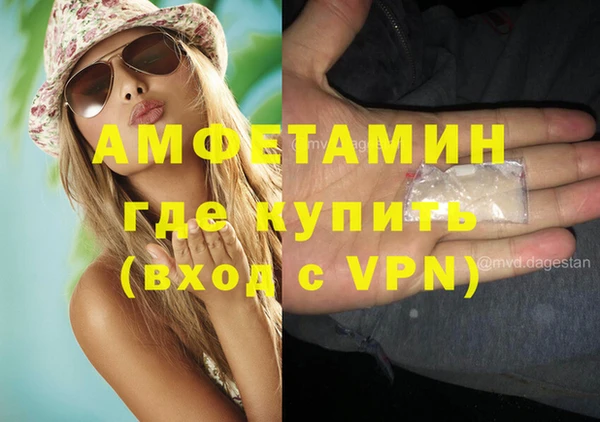 mix Балабаново