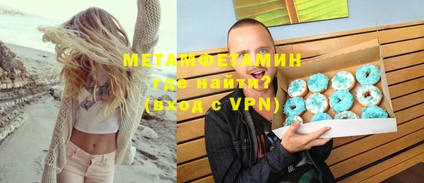 mix Балабаново
