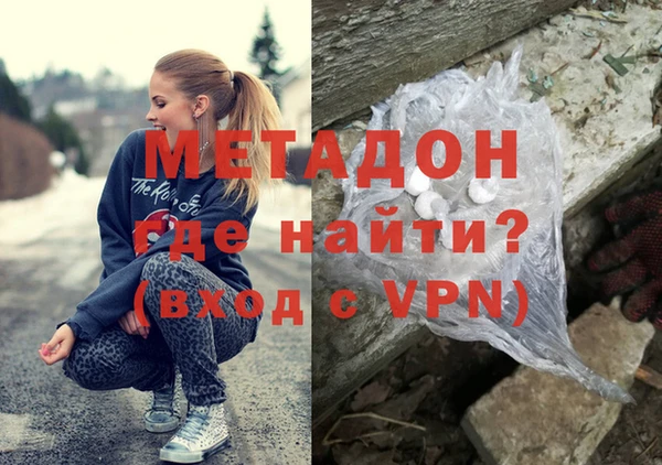 прущие грибы Баксан