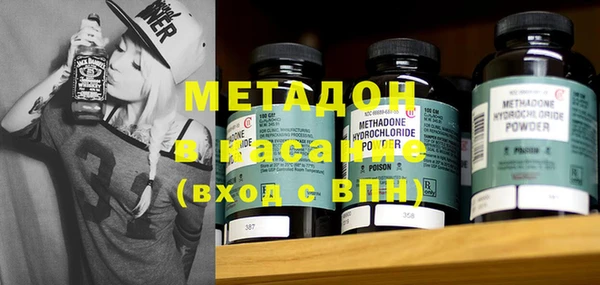 прущие грибы Баксан