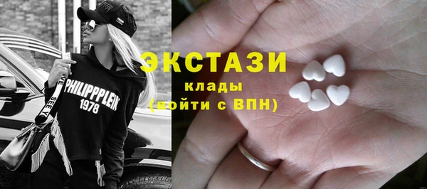 mix Балабаново