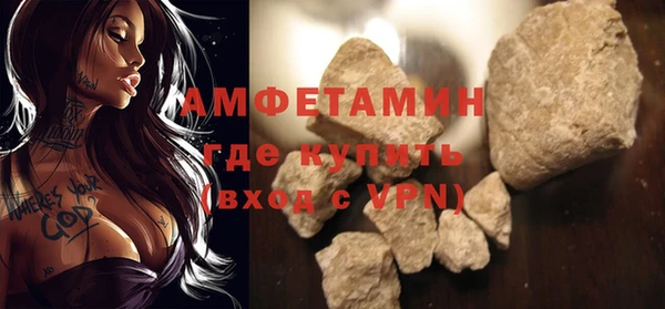 кокаин колумбия Балахна