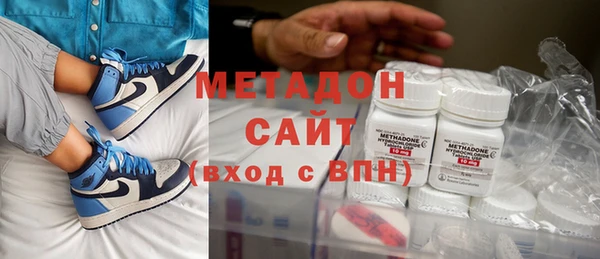 прущие грибы Баксан
