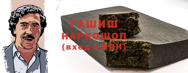 mix Балабаново