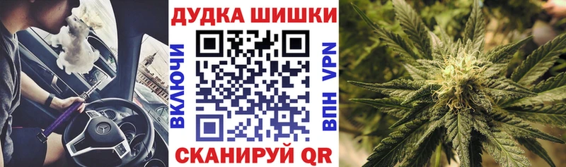 Марихуана MAZAR  Купить где  Феодосия 